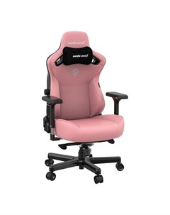 Кресло компьютерное Kaiser 3 Anda seat