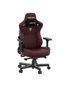 Кресло компьютерное Kaiser 3 Anda seat