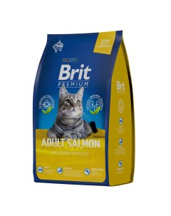 Корм для кошек Premium Cat лосось сух 800г Brit*