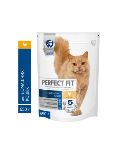 Корм для кошек домашнего содержания курица сух 650г Perfect fit