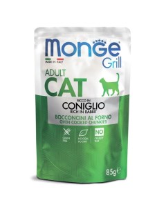 Cat Grill Pouch влажный корм для взрослых кошек вкус итальянский кролик 85г Monge