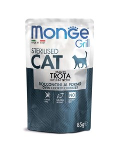Cat Grill Pouch влажный корм для стерилизованных кошек вкус итальянскаяфорель 85г Monge