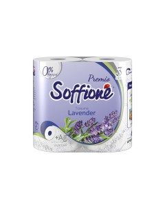 Туалетная бумага Premio Toscana Lavender 3х слойная 4шт Soffione