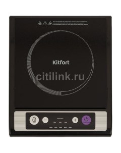 Плита Электрическая КТ 107 черный стеклокерамика настольная Kitfort