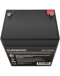 Аккумуляторная батарея для ИБП B12 5 12В 5Ач Sunwind