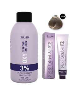 Набор Перманентная крем краска для волос Ollin Performance оттенок 10 1 светлый блондин пепельный 60 Ollin professional