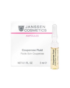 Сосудоукрепляющий концентрат Couperose Fluid для кожи с куперозом в ампулах 7 2 мл Ампульные концент Janssen cosmetics