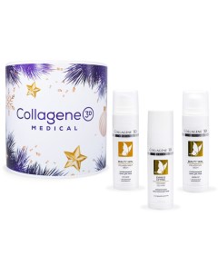 Подарочный набор Естественное сияние кожи 3 средства Beauty Skin Medical collagene 3d