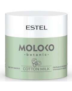 Маска йогурт для волос 300 мл Otium Estel professional