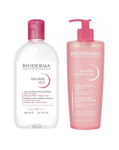 Набор Очищение чувствительной кожи 2 средства Sensibio Bioderma