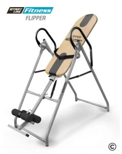 Инверсионный стол FLIPPER бежево серый Start line