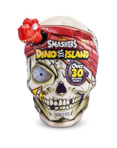 Игровой набор Smashers Dino Island сюрприз в яйце Giant Skull Zuru