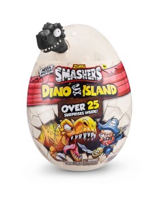 Игровой набор Smashers Dino Island сюрприз в яйце Большое яйцо 25 сюрпризов Zuru