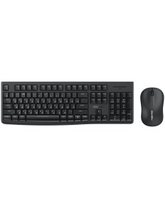 Клавиатура мышь MK188G Black Dareu