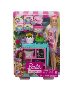 Кукла Barbie Барби Флорист с цветочным магазином GTN58 Mattel