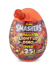 Игровой набор Smashers Mega Lava большое яйцо с сюрпризами 25 сюрпризов Zuru
