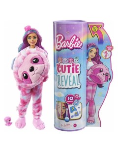 Кукла Barbie Cutie Reveal Милашка проявляшка Ленивец HJL59 Mattel