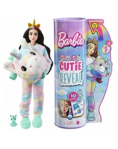 Кукла Barbie Cutie Reveal Милашка проявляшка Единорог HJL58 Mattel