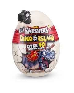 Игровой набор Smashers Dino Island сюрприз в яйце Малое яйцо 10 сюрпризов Zuru