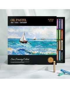 Набор пастели масляной Paul Rubens Морской пейзаж 72 цв круглая 70 12 мм в к кор Neva