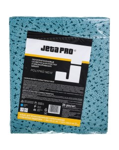 Нетканые салфетки для обезжиривания Jeta pro