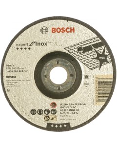 Шлифовальный диск по металлу Bosch