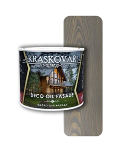 Масло для фасада Kraskovar