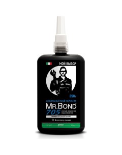 Анаэробный клей герметик Mr.bond
