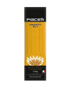 Макаронные изделия Спагетти 5 500 гр Pasta berruto