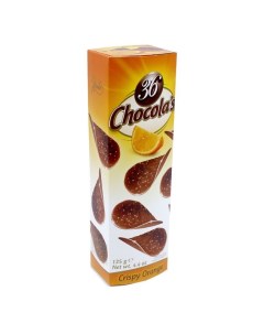 Хрустящий молочный шоколад с апельсиновым вкусом 125 гр Hamlet
