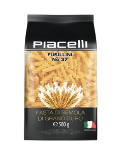 Макаронные изделия Фузилинни 37 500 гр Pasta berruto