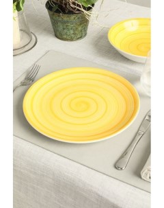 Тарелка обеденная из керамики Giallo Spirale Coincasa