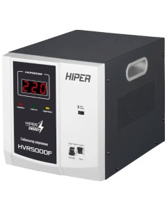 Стабилизатор напряжения HVR10000F Hiper