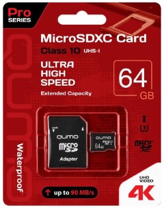 Карта памяти MicroSDXC 64GB UHS I U3 Pro Qumo