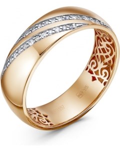 Кольцо с 24 бриллиантами из красного золота Klondike