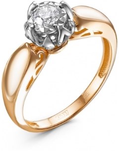 Кольцо с 1 бриллиантом из красного золота Klondike