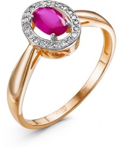 Кольцо с рубином и бриллиантами из красного золота Klondike