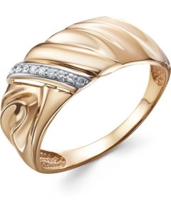 Кольцо с 9 фианитами из красного золота Юз гранат