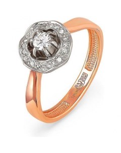 Кольцо с 19 бриллиантами из красного золота Kabarovsky