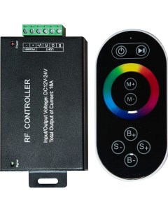 Контроллер для светодиодной ленты с П У черный 18А12 24V LD55 21557 Feron