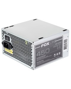 Блок питания Foxline FL450S 80 450W