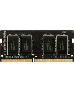 Оперативная память AMD 4Gb DDR4 R744G2606S1S UO Amd