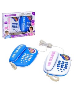 Телефон Давай поговорим в наборе 2 телефона микс Кнр игрушки