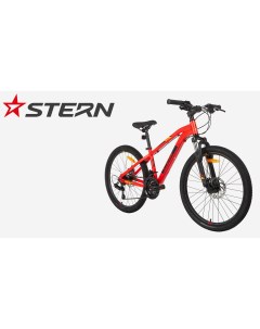 Велосипед для мальчиков Action 24 2022 Оранжевый Stern