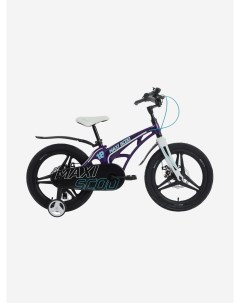 Велосипед детский Cosmic Deluxe 18 Фиолетовый Maxiscoo