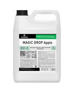 Гель для мытья посуды с ароматом яблока MAGIC DROP Apple 5000 Pro-brite