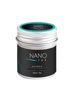 Хна для бровей в баночке черный NanoTap dark 10 гр Nano tap