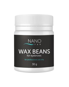 Воск для коррекции бровей Wax beans CC Brow 30 гр Nano tap