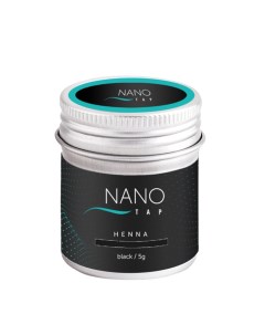 Хна для бровей в баночке черный NanoTap dark 5 гр Nano tap