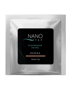 Хна для бровей в саше коричневый NanoTap brown 5 гр Nano tap
